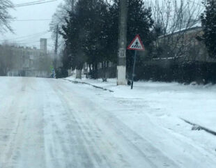 O nouă avertizare ANM. Val de ger, ninsoare şi viscol în întreaga țară, temperaturi maxime între -6 şi 4 grade şi vânt puternic