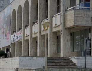 Parcare etajată în zona Casa de Cultură
