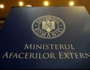 MAE: Românii vor călători în Spania fără certificat de vaccinare împotriva COVID-19