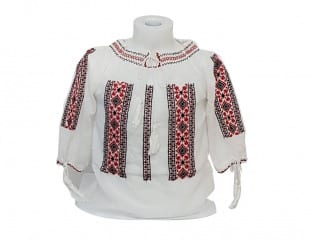 Ziua iei, la Căminul pentru persoane vârstnice