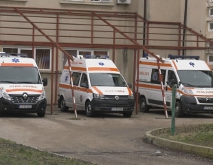 Restricții din cauza cazurilor de COVID-19