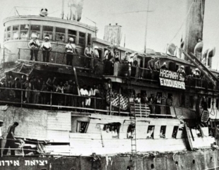 80 de ani de la scufundarea navei “Struma”