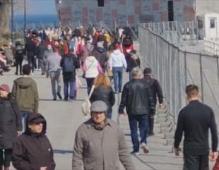 Vreme de primăvară