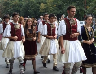 Ziua Națională a Aromânilor
