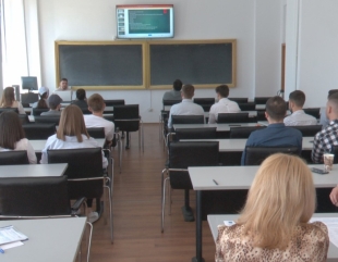 Sesiune Internațională de Comunicări Științifice a Studenților la UMC