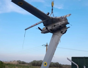 Dronă militară ucraineană găsită la Sulina