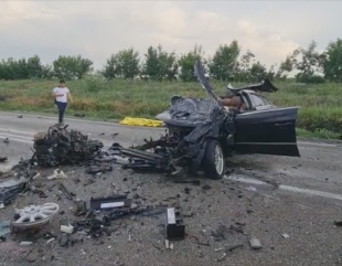 Accident mortal