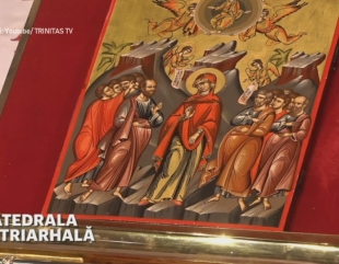 Obiceiuri de Înălțare