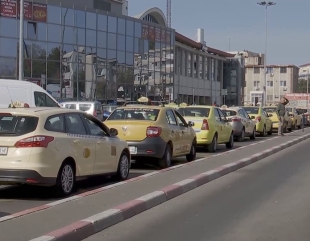 Plimbarea cu taxiul, mai scumpă