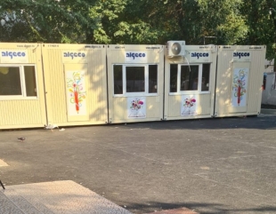 Educație la… container