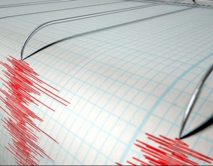 Cutremur în România la o adâncime de doar 5 kilometri