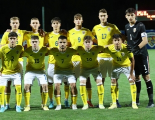 Calificare în Turul de Elită pentru echipa națională U19