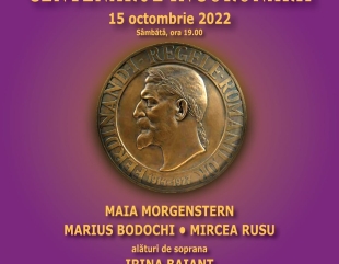 Centenarul Încoronării
