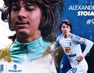 Debut în Liga 1 la doar 14 ani