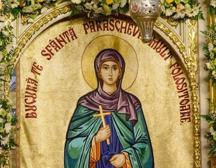 Mare sărbătoare ortodoxă: Sfânta Parascheva. Semnele care ne arată cum va fi iarna, ce nu trebuie să facem astăzi și ce nume se sărbătoresc