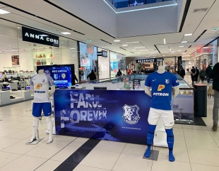 Farul în mall