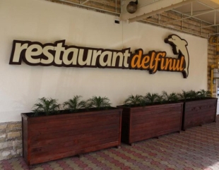 Restaurant închis de OPC