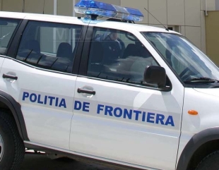 Ilegal în țara noastră