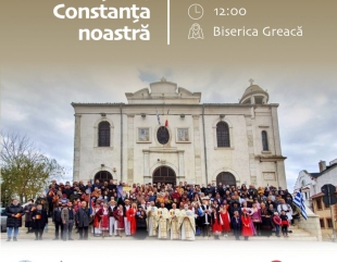 Invitație la… poză