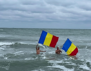 Horă în mare de ziua Micii Uniri