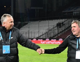 Miza, primul loc