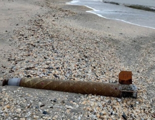 Alertă! Motor de rachetă, la Gura Portiței