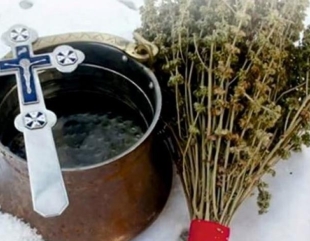 Tradiții și credință în Ajunul Bobotezei 2026: ritualuri de purificare și noroc pentru Noul An