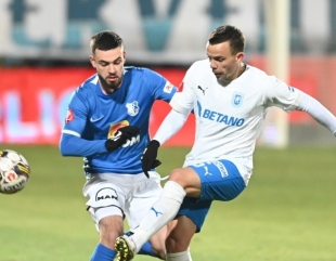 Debut în Liga 1