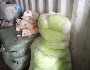 Jucării, parfumuri și cosmetice, confiscate