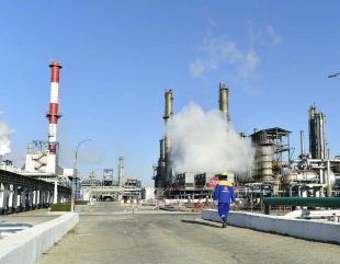 Angajata de la Rafinăria Petromidia a murit
