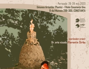 Arderi arhaice experimentale