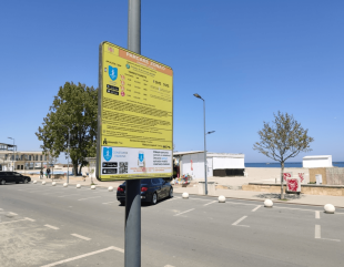 Se plătește parcarea și în weekend