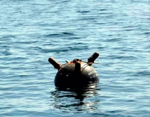 Mină marină, în derivă, aproape de Sulina