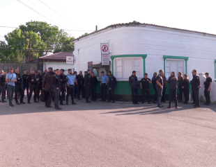Grevă japoneză la Penitenciarul Poarta Albă