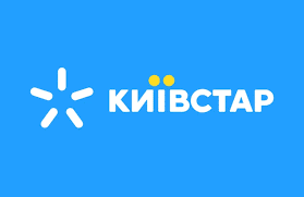 Ucraina, fără telefonie și internet după un atac cibernetic