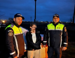 UPDATE. Daniela a fost găsită. Nu a fost victima unei infracțiuni / Sunați la 112, dacă ați văzut-o pe Daniela. A fost activată alerta Missing Child