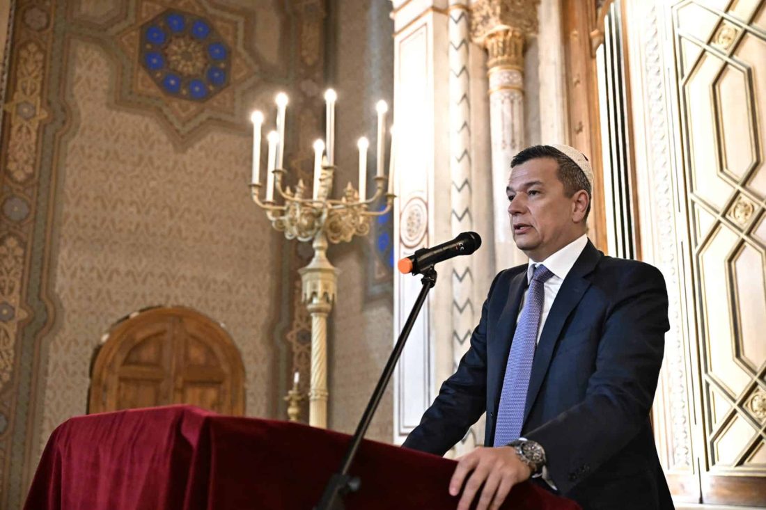 PSD pune condiții pentru reforma administrației: susținerea depinde de pachetul economic propriu