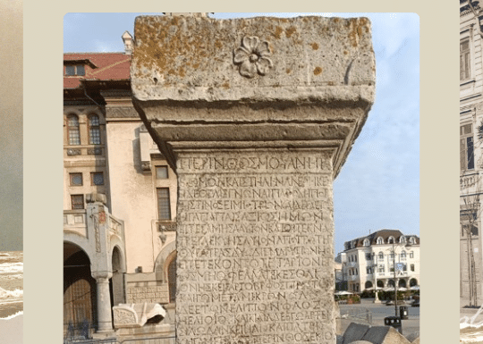 „Astăzi la Constanța”, calendar istoric MINAC. 7 aprilie – Destinul implacabil. Demoni, spirite, genii funeste şi ursitoare din credințele tomitanilor