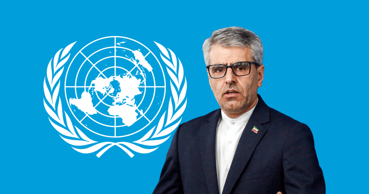 Trump se laudă cu „pirateria” navală, Iranul cere reacția urgentă a ONU!