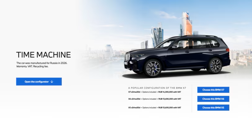 SUV-uri BMW asamblate neautorizat în Rusia