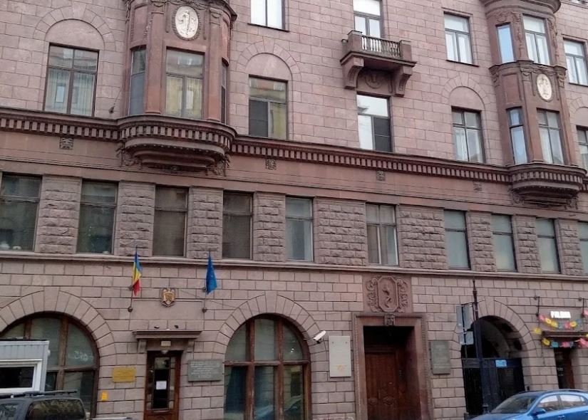 Consulatul General al României din Sankt Petersburg și-a închis oficial porțile