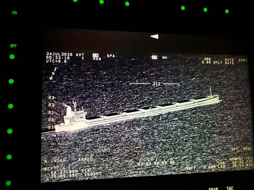 Alertă pe Marea Neagră! Apel de urgență de pe o navă aflată în largul coastelor României – anunțul ANR
