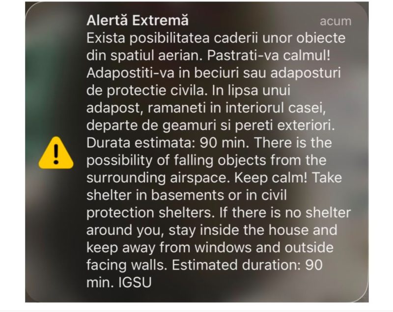 RO-Alert transmis în Tulcea. Populația, avertizată cu privire la posibile obiecte căzute din spațiul aerian