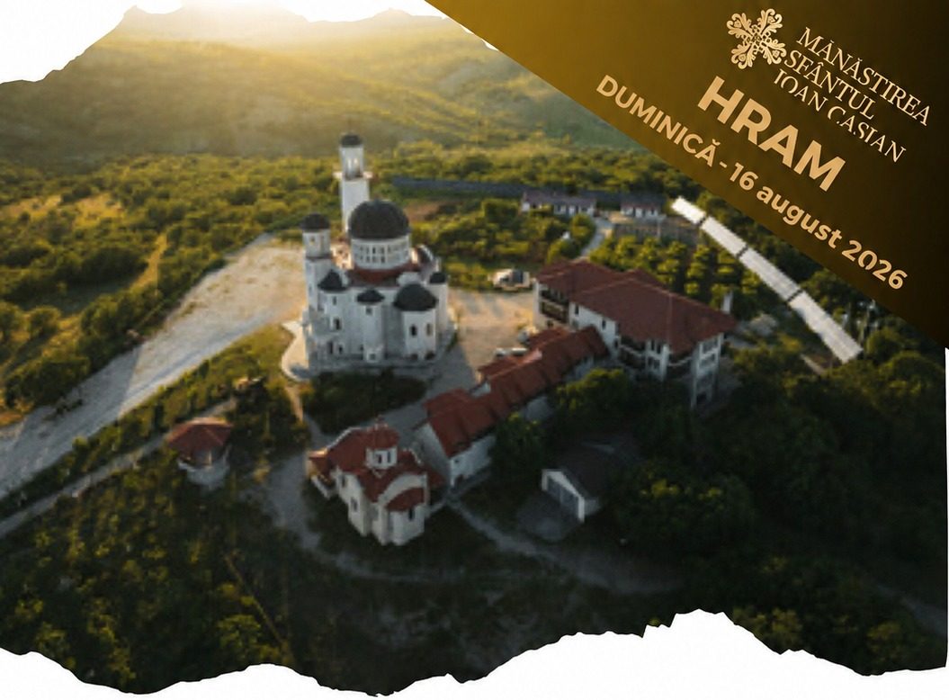 O mamă, o durere și o credință care au dăinuit peste veacuri. Maria Brâncoveanu, prăznuită pentru prima dată după canonizare în Dobrogea